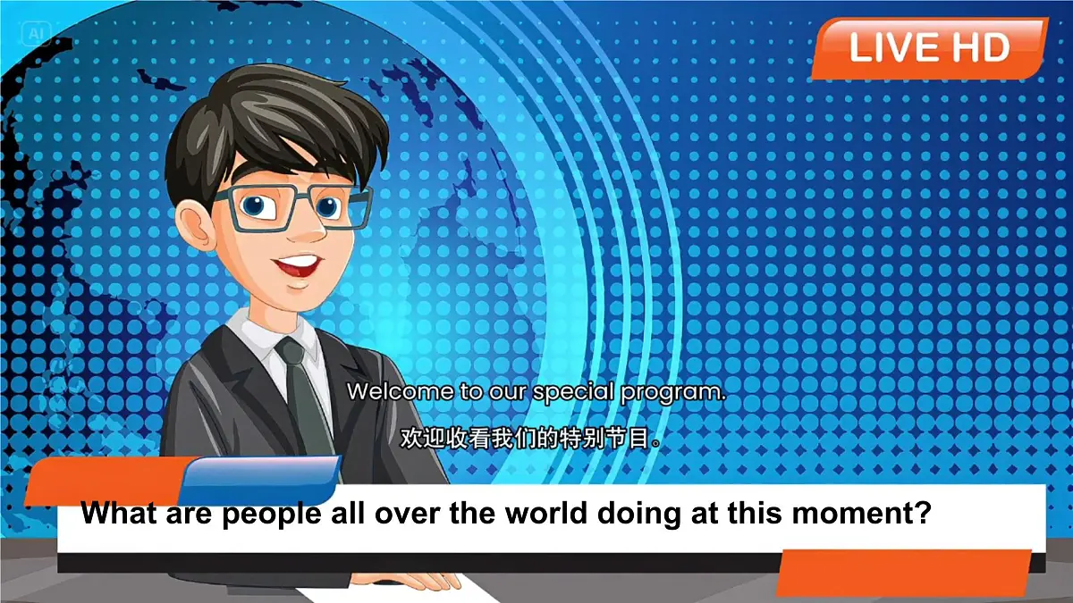 Unit 5 Here and Now Section A Grammar Focus 课件 2024-2025学年人教版七年级英语下册第4页
