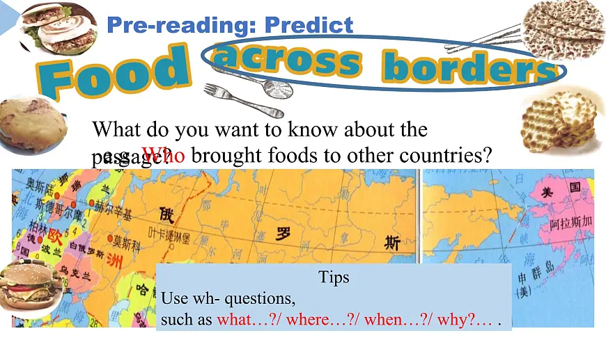 【优质阅读写作公开课】Unit 3 Food matters Developing ideas Reading for writing 2025外研版七下英语课件PPT第3页