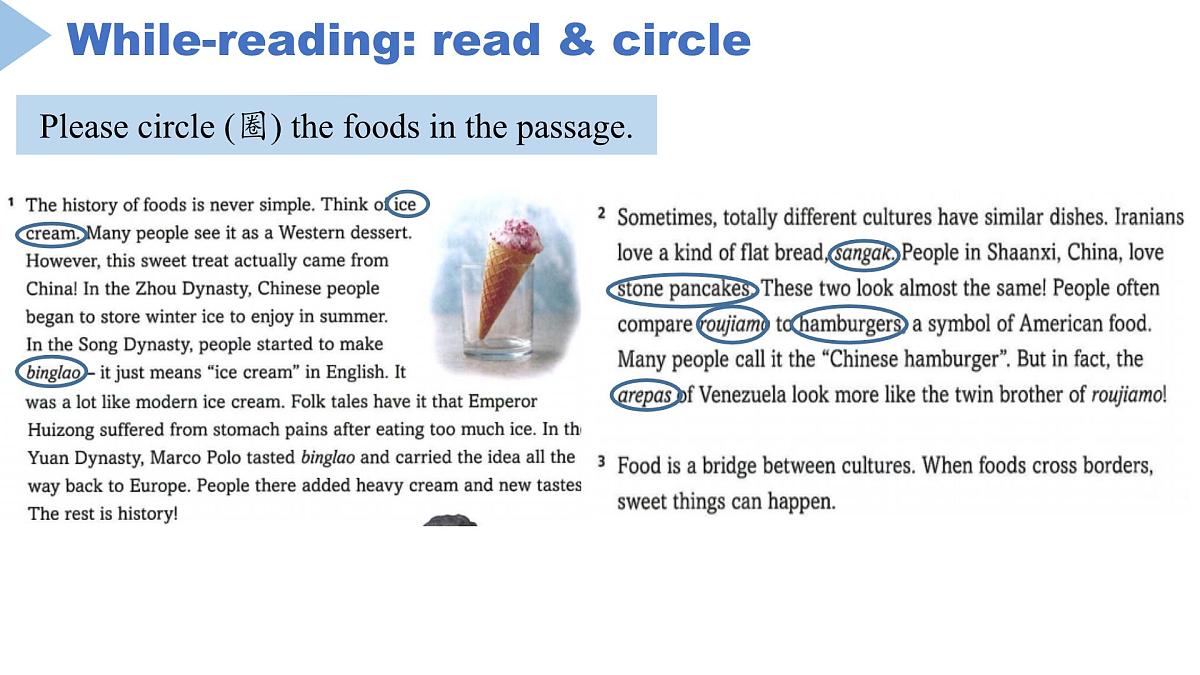 【优质阅读写作公开课】Unit 3 Food matters Developing ideas Reading for writing 2025外研版七下英语课件PPT第5页