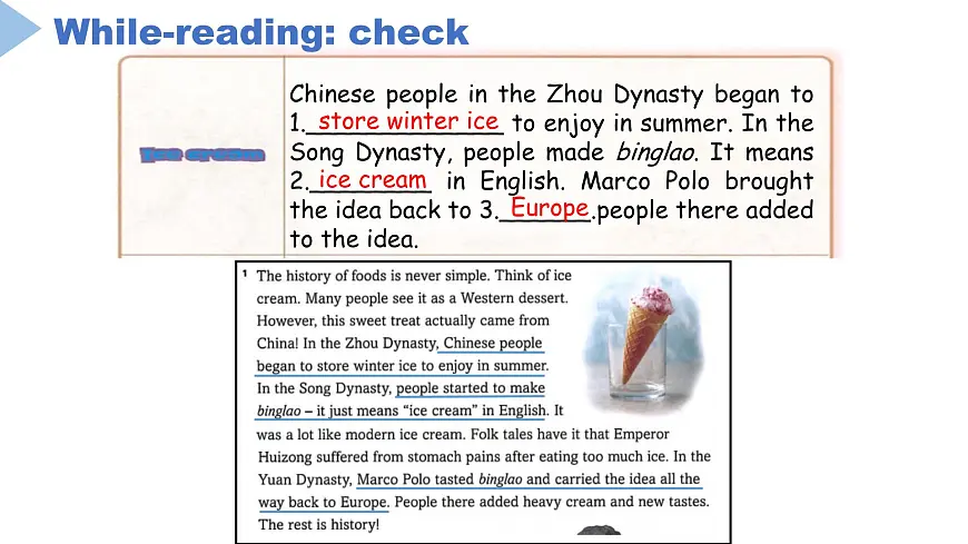 【优质阅读写作公开课】Unit 3 Food matters Developing ideas Reading for writing 2025外研版七下英语课件PPT第7页