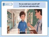 【新課標(biāo)AI賦能教學(xué)】Unit 1 This is me Starting out Listening&speaking新教材外研版八上英語課件