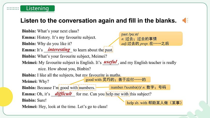 人教2024初中英语七年级上册Unit4My Favorite Subject SectionA2a-2f第7页