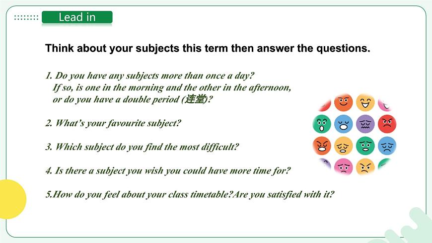 人教2024初中英语七年级上册Unit4My Favorite SubjectSectionBProject第5页
