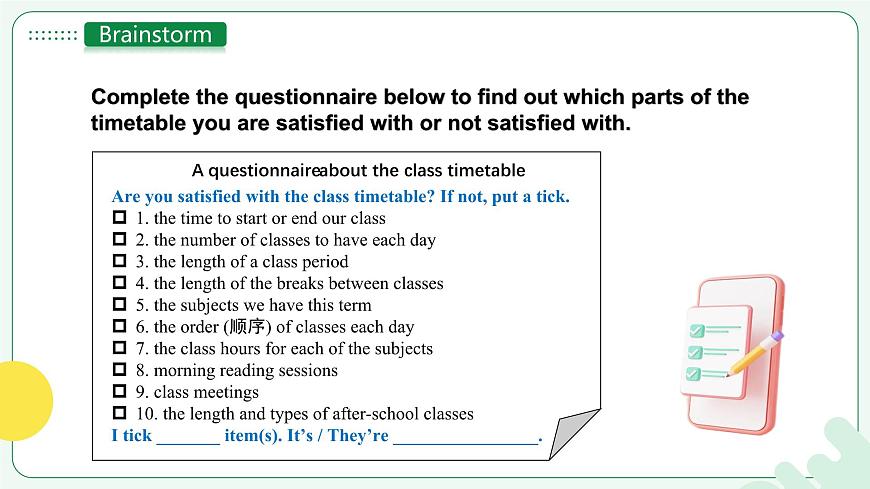 人教2024初中英语七年级上册Unit4My Favorite SubjectSectionBProject第6页