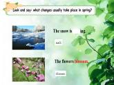 Unit1 Lesson 3  Sun Is Rising課件  2024-2025學(xué)年冀教版八年級(jí)英語(yǔ)下冊(cè)