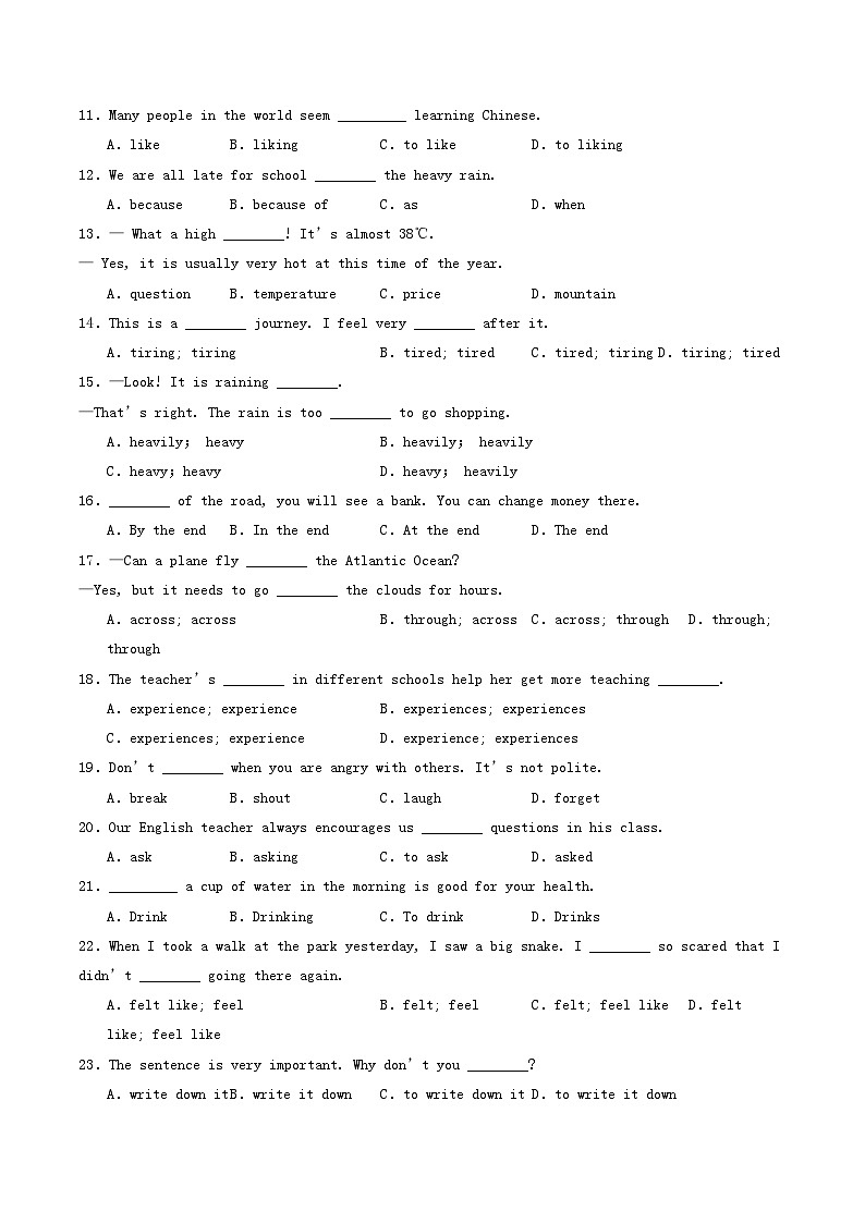 人教版2025年七年级英语下学期期末总复习（专题训练）专题01单项选择【期末易错100题】(学生版)第2页