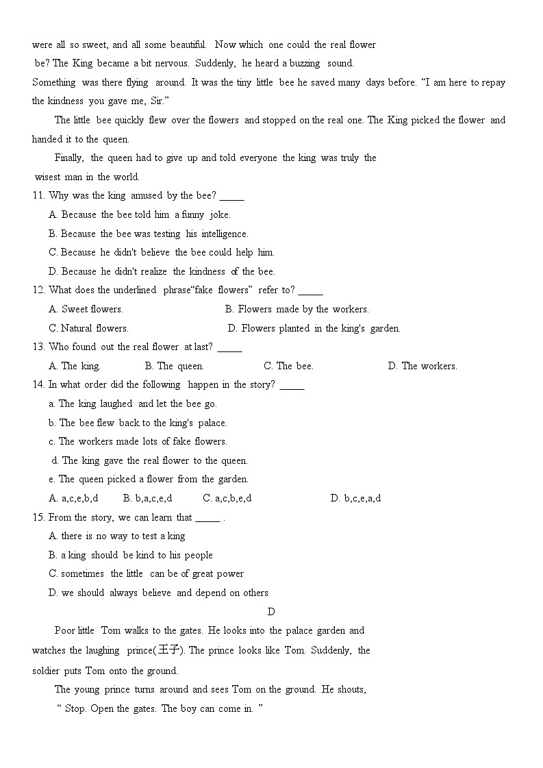人教版（2024）七年级下册英语Unit 8 单元测试卷（含答案）第3页