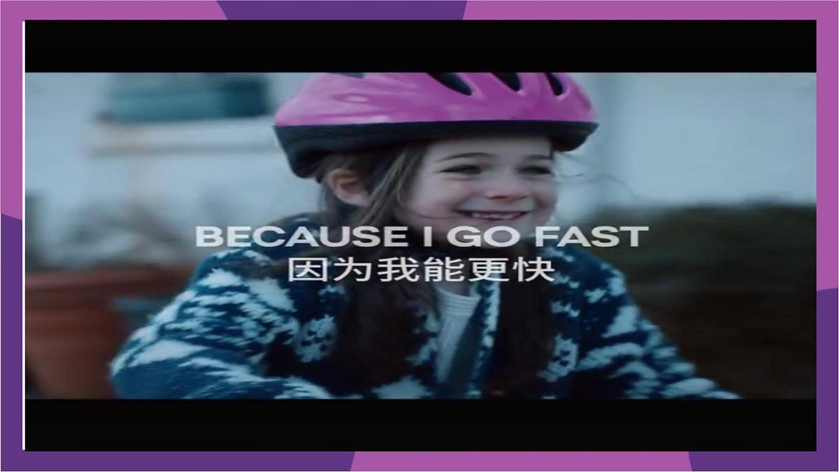 Unit 7 Outdoor fun Reading 课件 2024-2025学年译林版英语七年级下册第3页