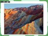 Unit 6 Beautiful landscapes Integration 課件 2024-2025學(xué)年譯林版英語七年級下冊