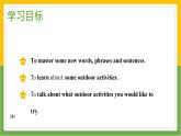 Unit 7 Outdoor fun welcome to the unit 課件 2024-2025學(xué)年譯林版英語七年級下冊