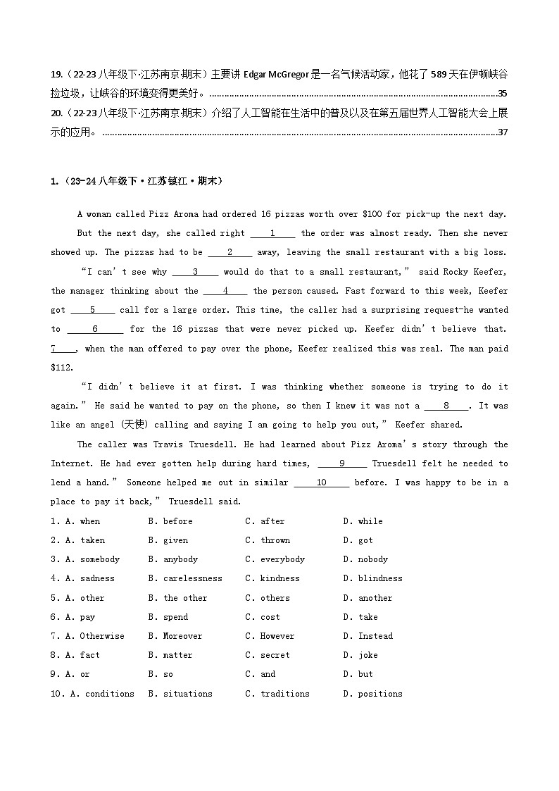 译林版2025年八年级英语下学期期末总复习（专题训练）专题02完形填空10空【期末必刷20篇】(学生版)第2页