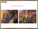 Unit 6 Beautiful landscapes Welcome to the unit 課件 2024-2025學(xué)年譯林版英語七年級下冊