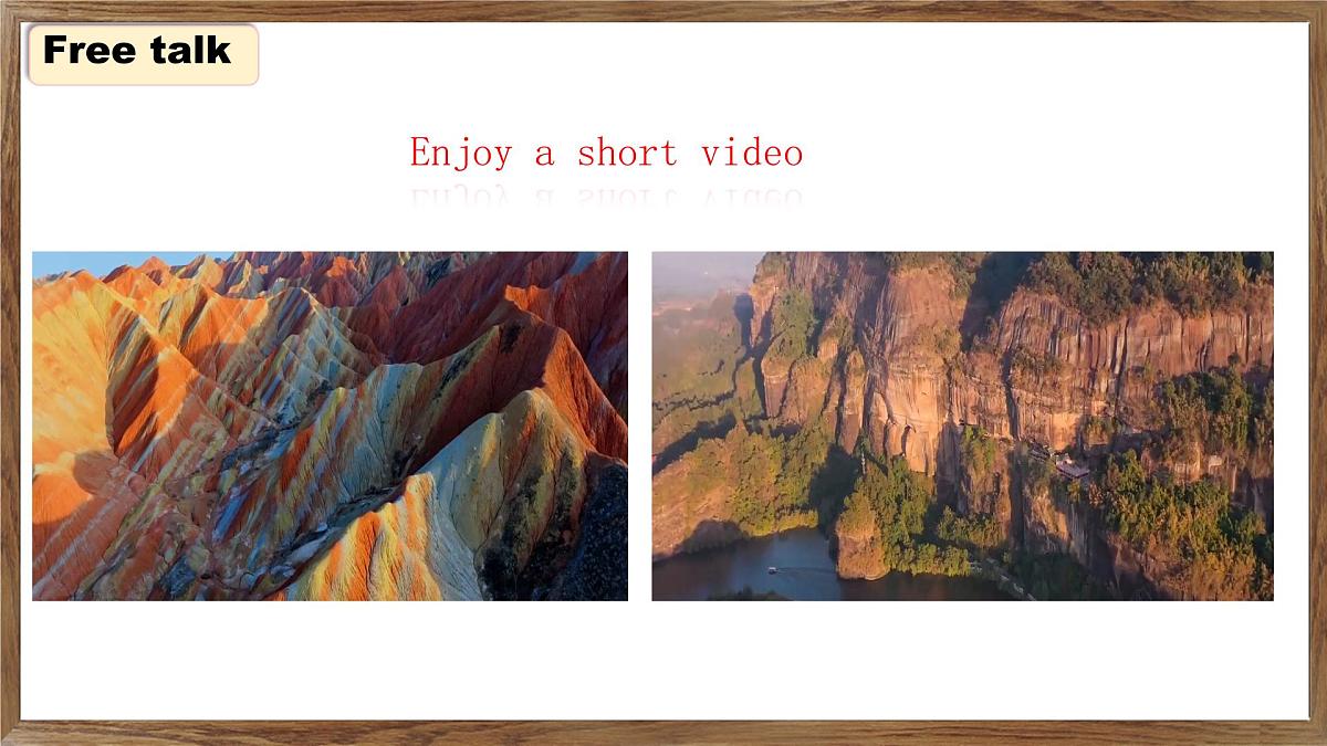Unit 6 Beautiful landscapes Welcome to the unit 课件 2024-2025学年译林版英语七年级下册第1页