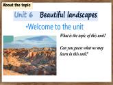 Unit 6 Beautiful landscapes Welcome to the unit 課件 2024-2025學(xué)年譯林版英語七年級下冊