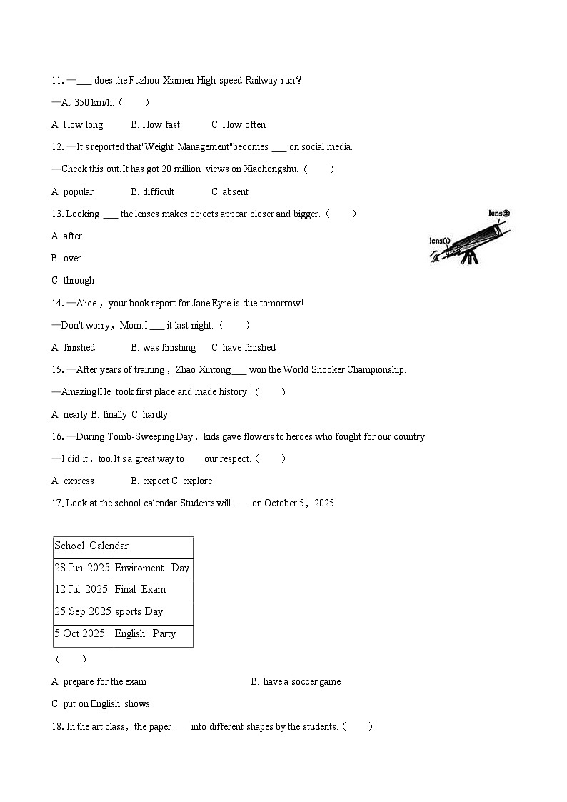 2025年福建省厦门市思明区中考英语二模试卷（含详细答案解析）第3页