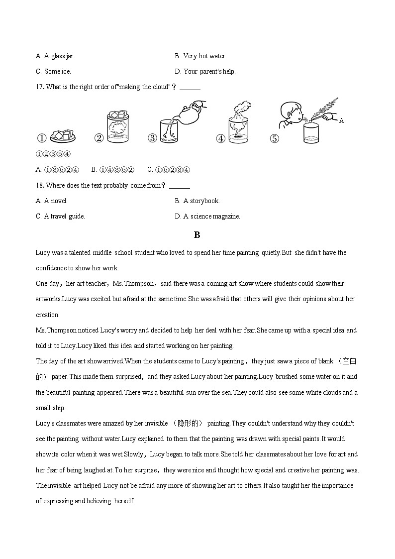 2025年浙江省杭州市拱墅区中考英语二模试卷(含详细答案解析)第3页