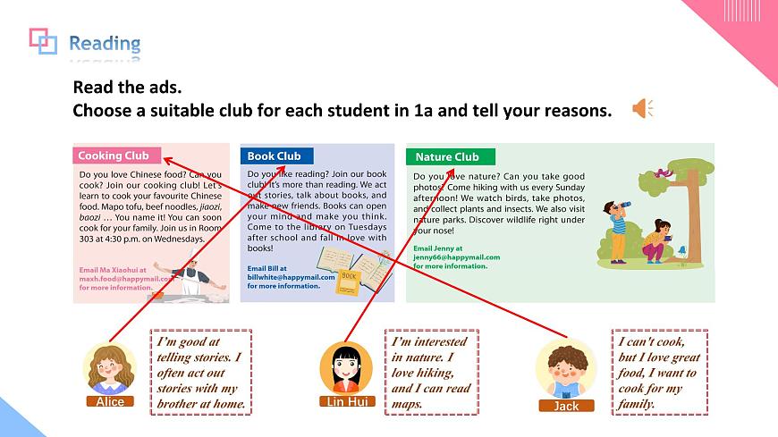 人教2024初中英语七年级上册Unit5Fun Clubs SectionB1a-1d第6页