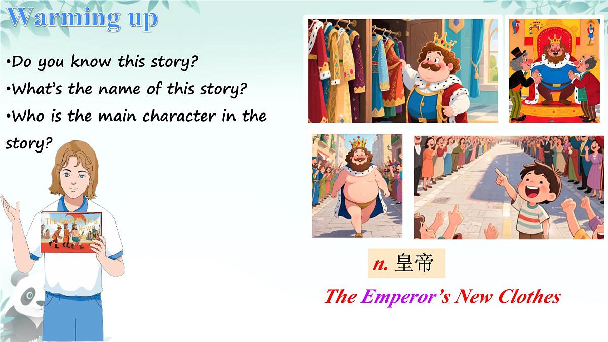 Unit 8 Once upon a Time Section A 2a-2e 课件 2024-2025学年英语人教版7年级下册第8页