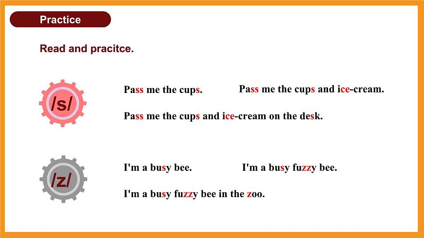 人教2024初中英语七年级上册Unit6A Day in the Life SectionAPronunciation第6页