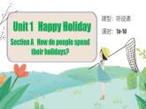 Unit 1 課時(shí)1 Section A（1a-1d）（情境教學(xué)課件）-2025-2026學(xué)年英語(yǔ)八年級(jí)上冊(cè)（人教版2024）