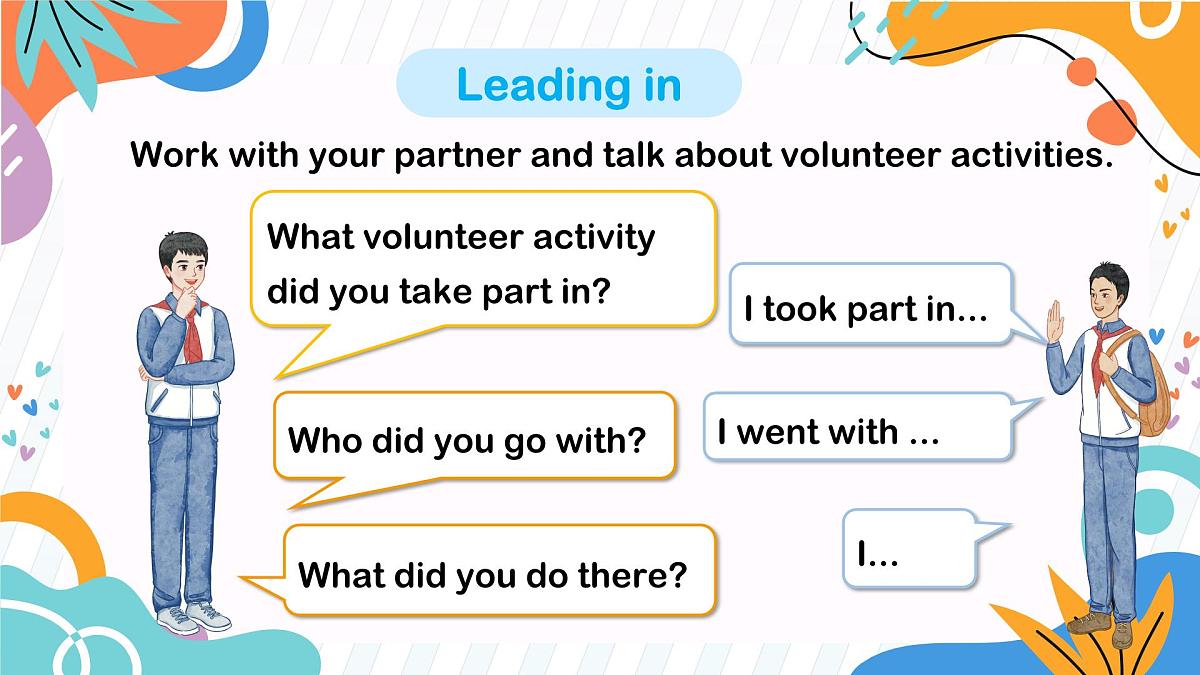 初中英语仁爱版（2024）七年级下册 Unit 10 Lending a Helping Hand Developing the topic Oral Communication（教学课件）第6页
