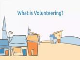 初中英語仁愛版（2024）七年級下冊 Unit 10 Lending a Helping Hand Developing the topic Reading for Writing（課件）