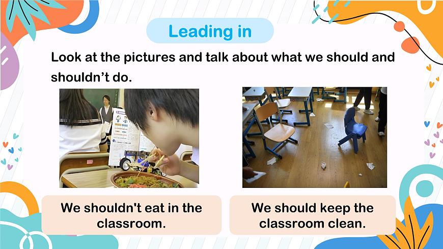 初中英语仁爱版（2024）七年级下册 Unit 11 Rules Matter! Preparing for the Topic Pronunciation（教学课件）第6页