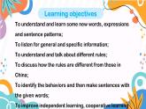 初中英語仁愛版（2024）七年級下冊 Unit 11 Rules Matter! Wrapping up the topic Review（教學課件）
