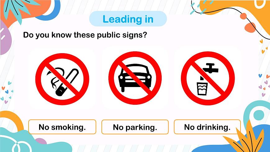 初中英语仁爱版（2024）七年级下册 Unit 11 Rules Matter! Wrapping up the topic Review（教学课件）第6页