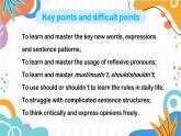 初中英語仁愛版（2024）七年級下冊 Unit 11 Rules Matter! Exploring the topic Grammar in Use（教學課件2）