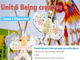 Unit 6 Being creative Lesson 4 Chinese kites—初中英語冀教版（2024）七年級下冊（課件）