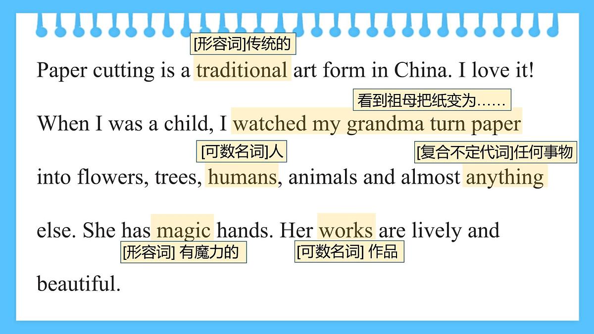 Unit 6 Being creative Lesson 2 Paper cutting—初中英语冀教版（2024）七年级下册（课件）第8页