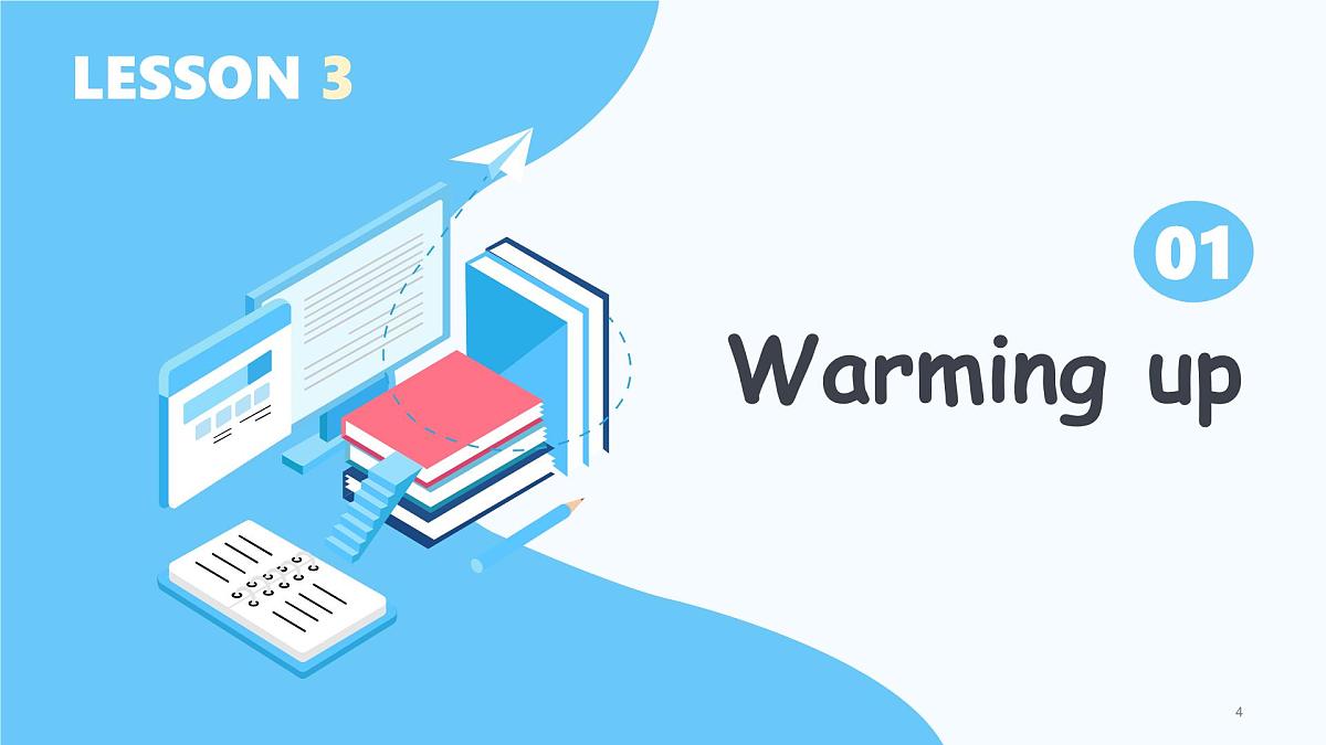 Unit 5 Our neighbourhood Lesson 3 My hometown—初中英语冀教版（2024）七年级下册（课件）第4页