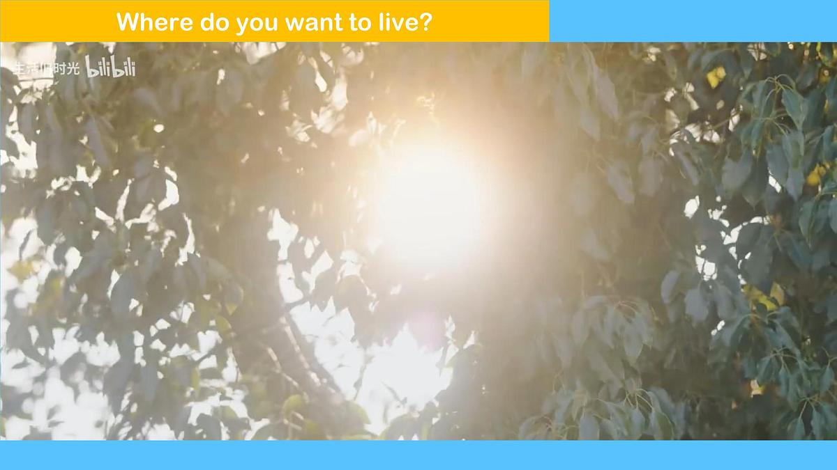 Unit 5 Our neighbourhood Lesson 3 My hometown—初中英语冀教版（2024）七年级下册（课件）第7页