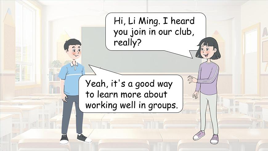 Unit 4 My friends Lesson 5 Icebreakers—初中英语冀教版（2024）七年级下册（课件）第6页