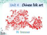 Unit 4 Chinese folk art Grammar 課件 2024-2025學(xué)年譯林版英語(yǔ)七年級(jí)下冊(cè)
