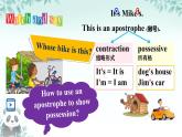 Unit 4 Chinese folk art Grammar 課件 2024-2025學(xué)年譯林版英語(yǔ)七年級(jí)下冊(cè)