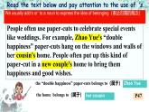 Unit 4 Chinese folk art Grammar 課件 2024-2025學(xué)年譯林版英語(yǔ)七年級(jí)下冊(cè)