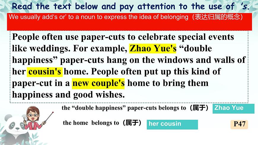 Unit 4 Chinese folk art Grammar 课件 2024-2025学年译林版英语七年级下册第4页