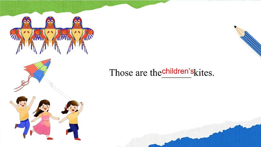 Unit 4 Chinese folk art Grammar 课件 2024-2025学年译林版英语七年级下册第6页