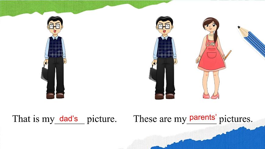 Unit 4 Chinese folk art Grammar 课件 2024-2025学年译林版英语七年级下册第7页