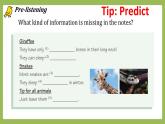 Unit 5 Animal friends Integration 課件 2024-2025學(xué)年譯林版七年級英語下冊