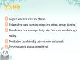 Unit 5 Animal friends Integration 課件 2024-2025學(xué)年譯林版七年級英語下冊