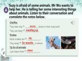 Unit 5 Animal friends Integration 課件 2024-2025學(xué)年譯林版七年級英語下冊