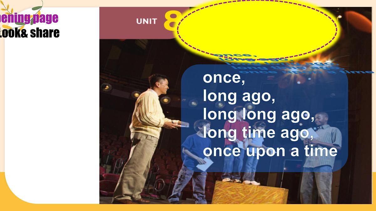 初中英语人教版（2024）七年级下册Unit 8 Once upon a Time Section A 课件第4页