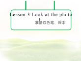 冀教版英語（2024） 七年級上冊 Unit 1 Lesson 3 Look at the photo! 課件