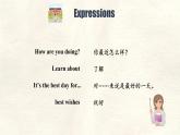 冀教版英語（2024） 七年級上冊 Unit 1 Lesson 4 My School Days 課件
