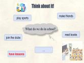 冀教版英語（2024） 七年級上冊 Unit 1 Lesson 4 My School Days 課件