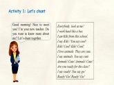 冀教版英語（2024） 七年級上冊 Unit 1 New school, new beginning! Lesson 1  Hello! 課件