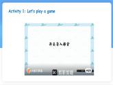 冀教版英語（2024） 七年級上冊 Unit 1 New school, new beginning! Lesson 2  Let me show you around! 課件
